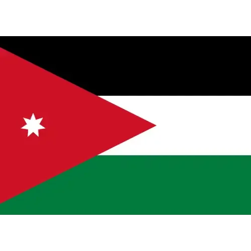 Jordan Flag